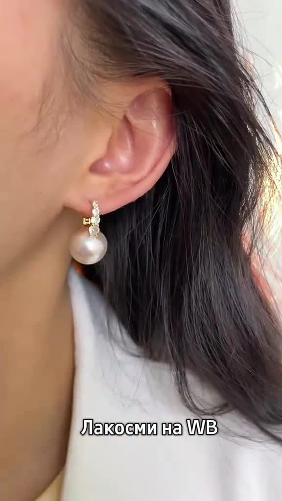 Бижутерия на Вайлдберриз, пиши в поиске #Лакосми 👈 ЖМИ на хэштег и копируй #Бижутерия #подарок #WB