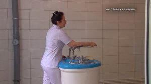 Уголок рая для тех, кто любит природу и заботится о себе