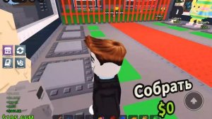 1 часть по брейнротам