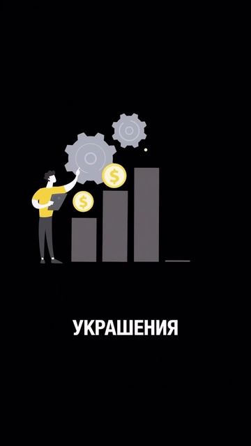 Разбор сайта Sunlight  где бренд теряет прибыль