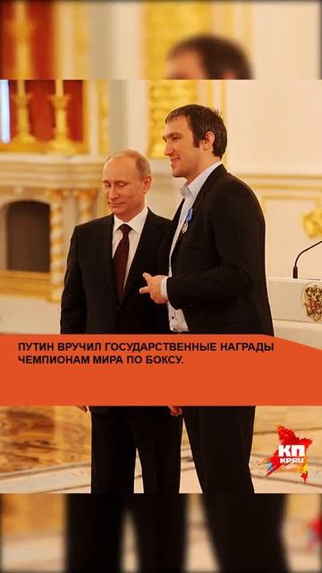 #работа #8мрот  #хозяйство #мрот2026 #бензин #зарплата #политика #сво2025 #россия  #единоепособие