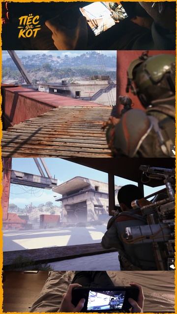 ARC RAIDER UPDATE “РАСКОЛОТЫЕ РАВНИНЫ»