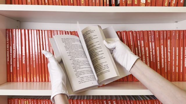 Детство Темы ил. Е. Лопатиной