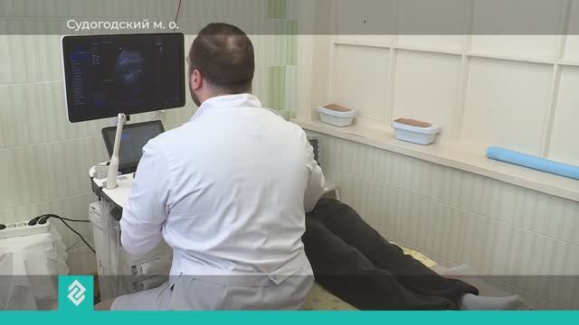 Команда врачей областного перинатального центра провела выездной прием в Судогодской ЦРБ