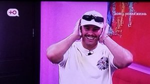 Дом 2 Тигран и Сергей