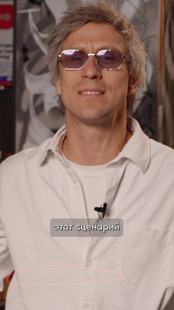 АЛЬФА на ПЕЛОТОНЕ! формула1 автоспорт хэмилтон