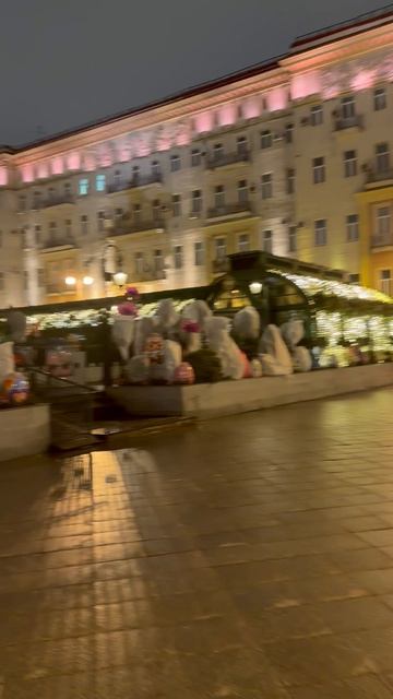 Прогулка по Тверской улице в Москве ч.9