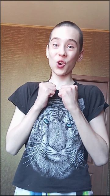МИША и ДЕНЬ РОЖДЕНИЯ