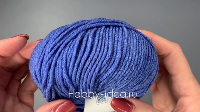 Lana Gatto Super Soft 22035