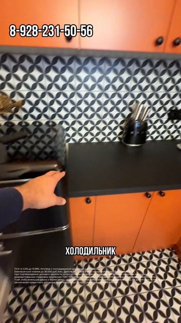 Квартира с ДИЗАЙНЕРСКИМ ремонтом в Новороссийске