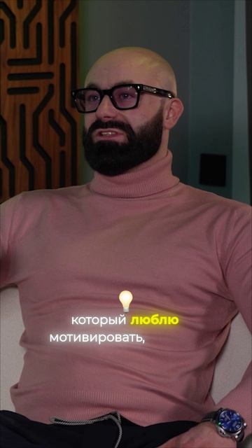 Как человеческий фактор привел бизнес к банкротству