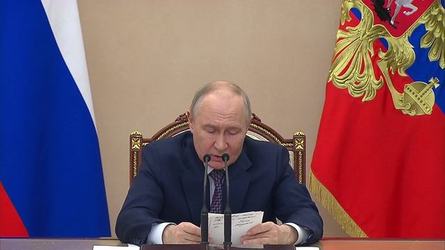 Владимир Путин. Совещание по обеспечению безопасности на выборах 28 апреля 2026 года