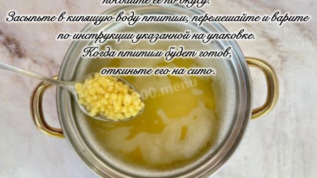 Еда как дома 86  вкусно как дома!!!