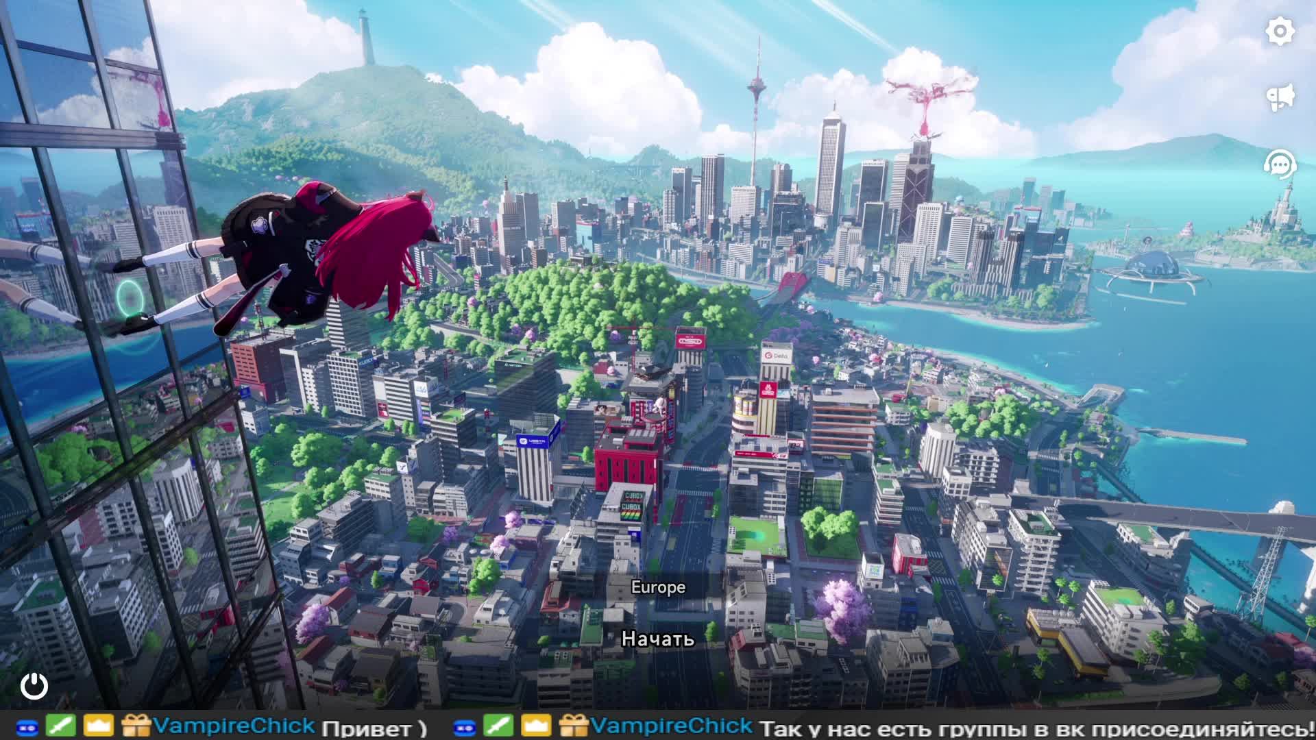 Neverness to Everness 1 Ну что зайдем глянем