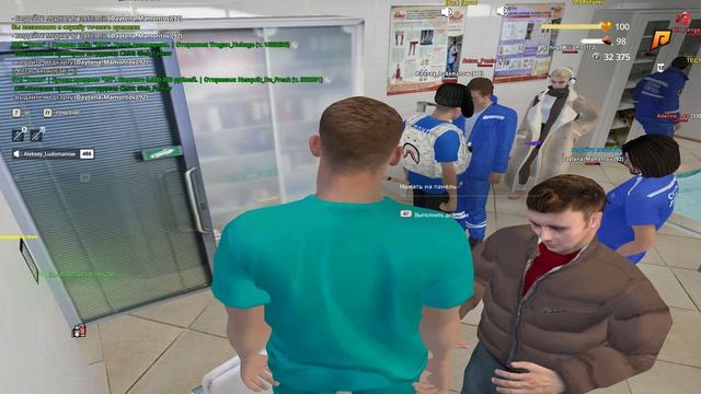 Лудик уже не тот