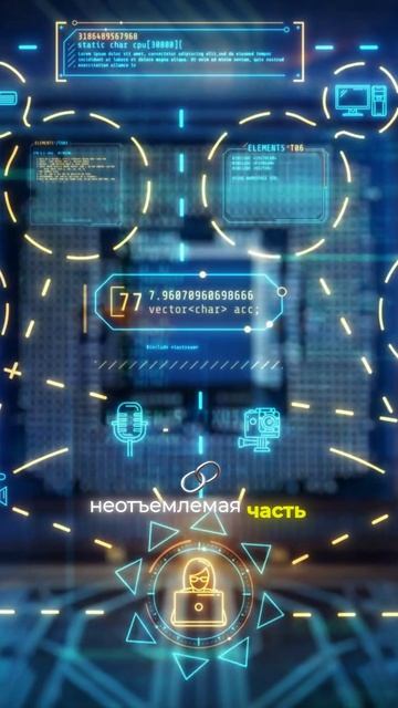 Что будет с ИИ через 3 года? Прогноз на 2027