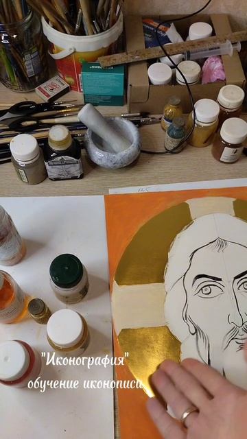 какие материалы я использую для золочения иконы