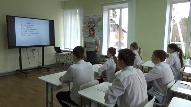 Конкурс Дефектолог года-2026 Пудова Светлана Яковлевна