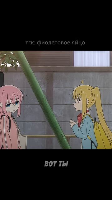 Хороший друг