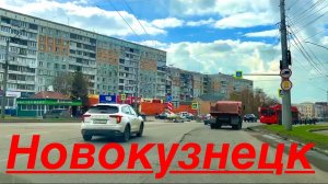 НОВОКУЗНЕЦК  весна ПОЕЗДКА В ГОРОД  цена на бензин #надеждажитина #жизнь #дорога #цены