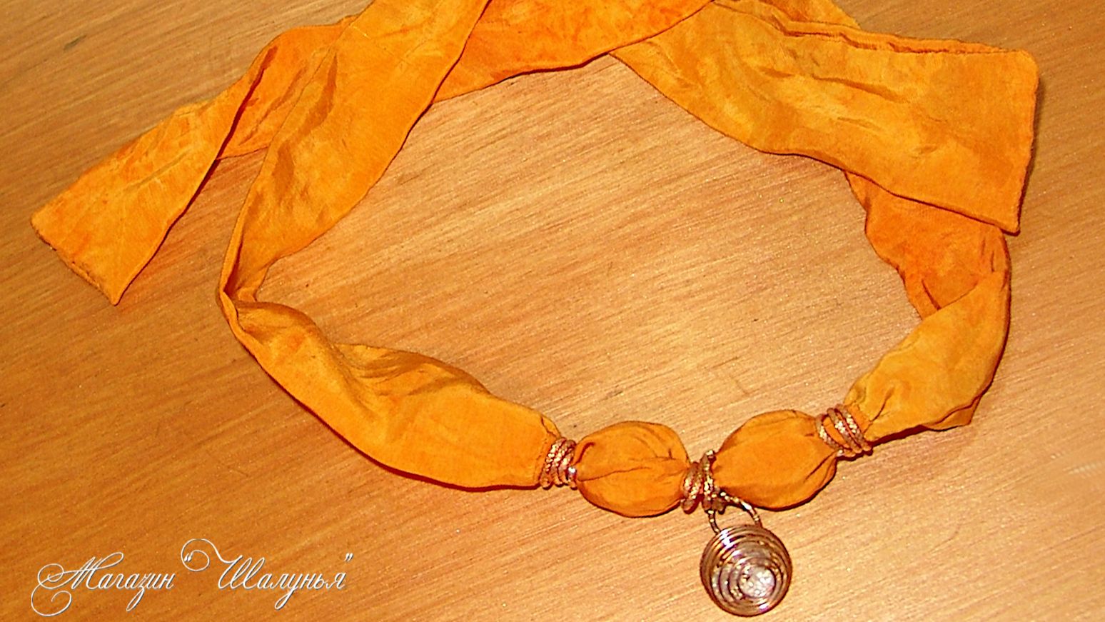 Оранжевое лето колье из натурального шелка ручного окрашивания ручная работа
