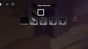 ривалс/ матчи 5 на 5