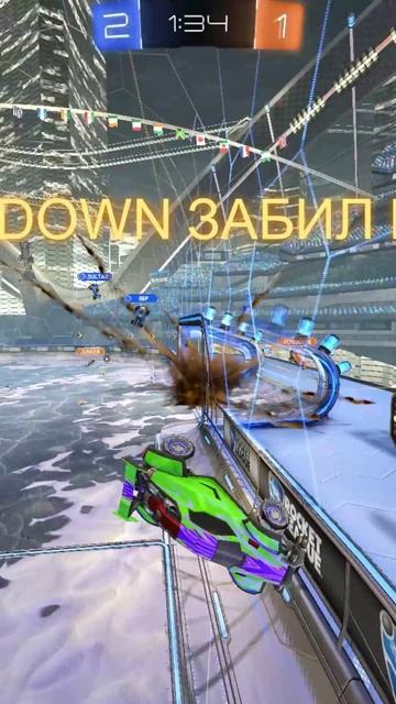 ВЕЧЕРНИЙ ROCKET LEAGUE 🎵🌙 | Просто кайфую