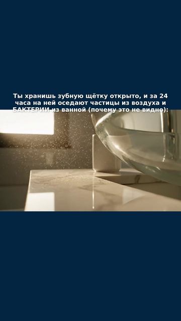 А вы соблюдаете эти правила?