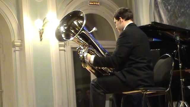 Игорь Рехин. Соната для тубы и фортепиано в 3-х частях. Исп. Сергей Бармин.