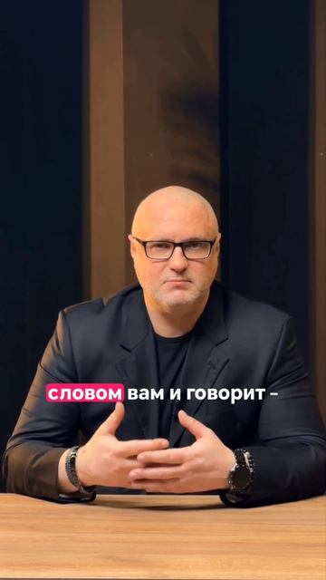 Разрешение на продолжение диалога в продажах