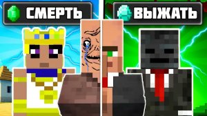 Я ПОПАЛ В ЛОВУШКУ ЛУЧШЕГО СТРОИТЕЛЯ Grox Minecraft Озвучка На Русском