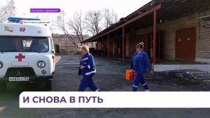 40 лет в профессии: будни фельдшера скорой помощи Спасской больницы Зинаида Назаренко