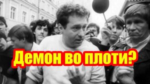 Реальная биография Жириновского — Демон во плоти? Александр Уржанов*