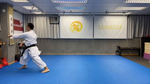 No92 Shotokan - Hyakuhachiho Own Version松濤館流 百八步自我風格文武道館空手學苑 Man-Budokan Karate Academy