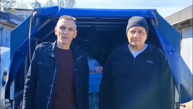 Жители Отрадненского района Кубани передали гуманитарную помощь в ДНР