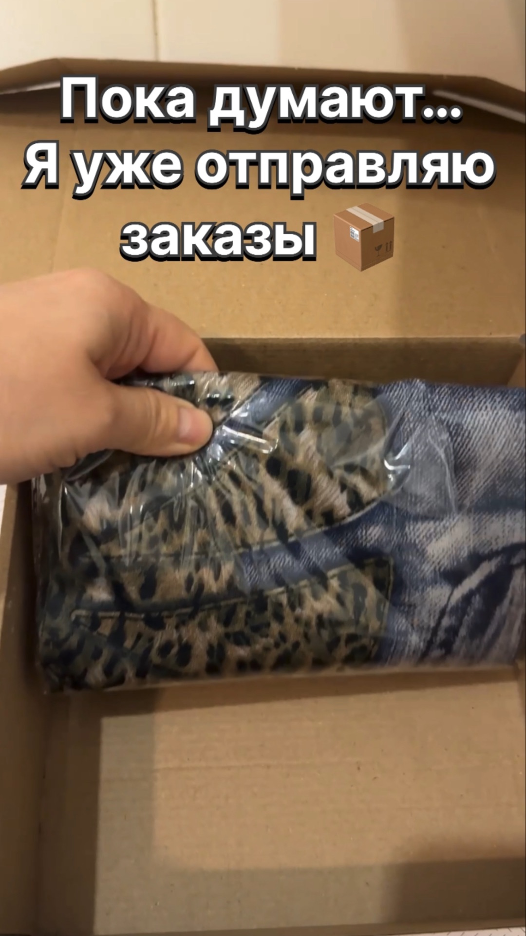 8 подписчиков за утро в ВК?! Что я делаю для роста