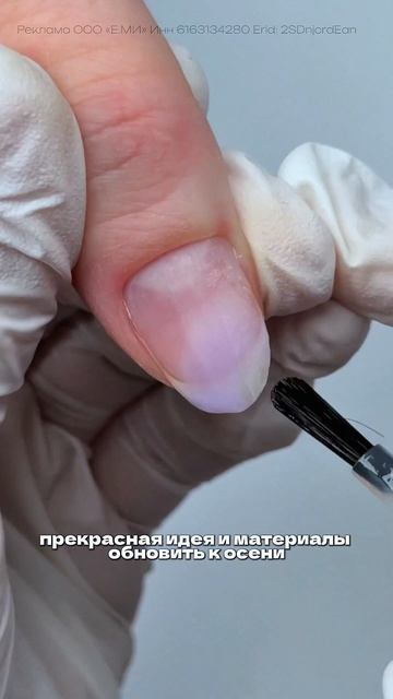 Почему могут быть отслойки? 🤔