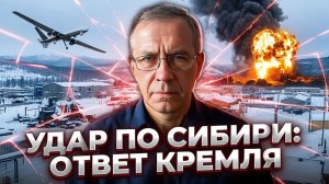 Финляндия открыла ядерную дверь. Что будет дальше