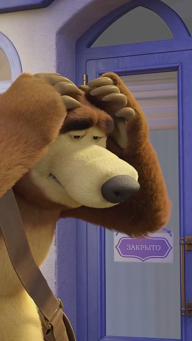 Лампочки против Маши… проиграли 💡💥