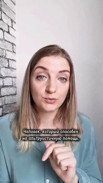 Важные вопросы. Фрагмент эфира Как слышать себя сохранять спокойствие и здравый смысл.