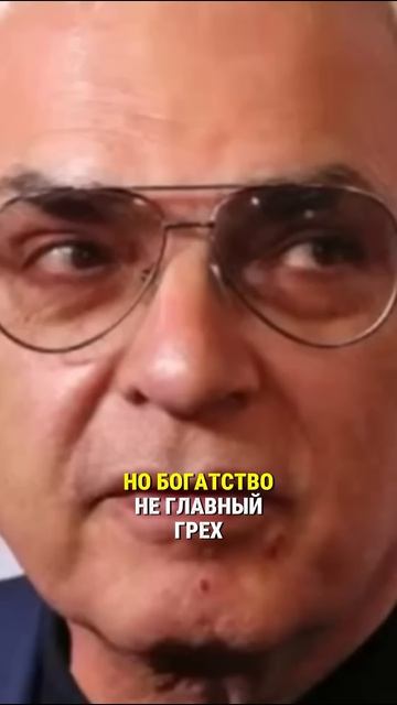 Киркоров, Басков, Бузова — приговор вынесен 😱 Кто следующий? → 👤 #Звёздный_Вайб