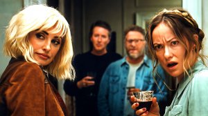 Приглашение — Русский трейлер (2026)