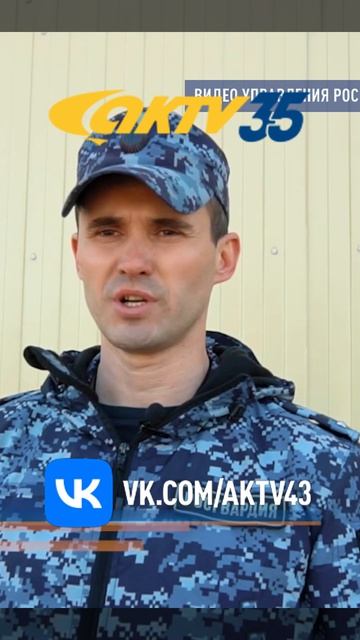 Story-ВЕСТИ 28.04_0002