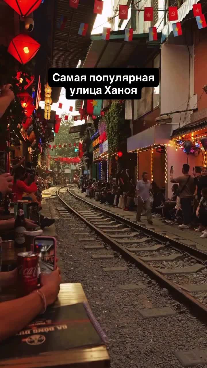 Хочешь увидеть это в своем путешествии по Вьетнаму? И еще множество самых популярных и невероятны...