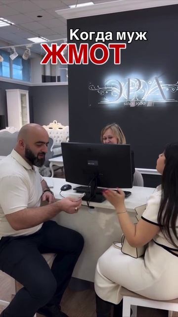 Иногда выбор мебели — это не просто про интерьер… 😄