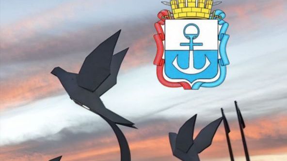 МАРИУПОЛЬ. ВРЕМЯ  ИСПЫТАНИЙ. Автор  Ольга Пасько