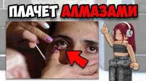 САМЫЕ СТРАННЫЕ ФАКТЫ ИЗ ТИК ТОКА (2 часть)