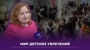 Дом творчества