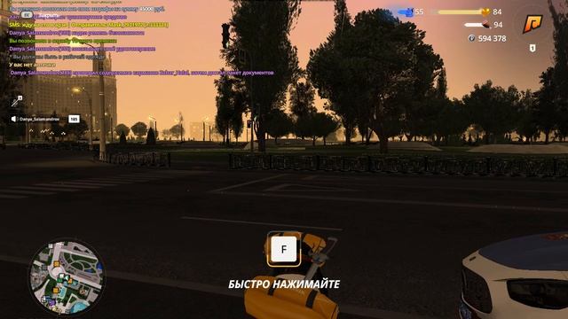 gta_sa 2026-04-29 21-11-09-279