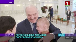 Рома Когодовский